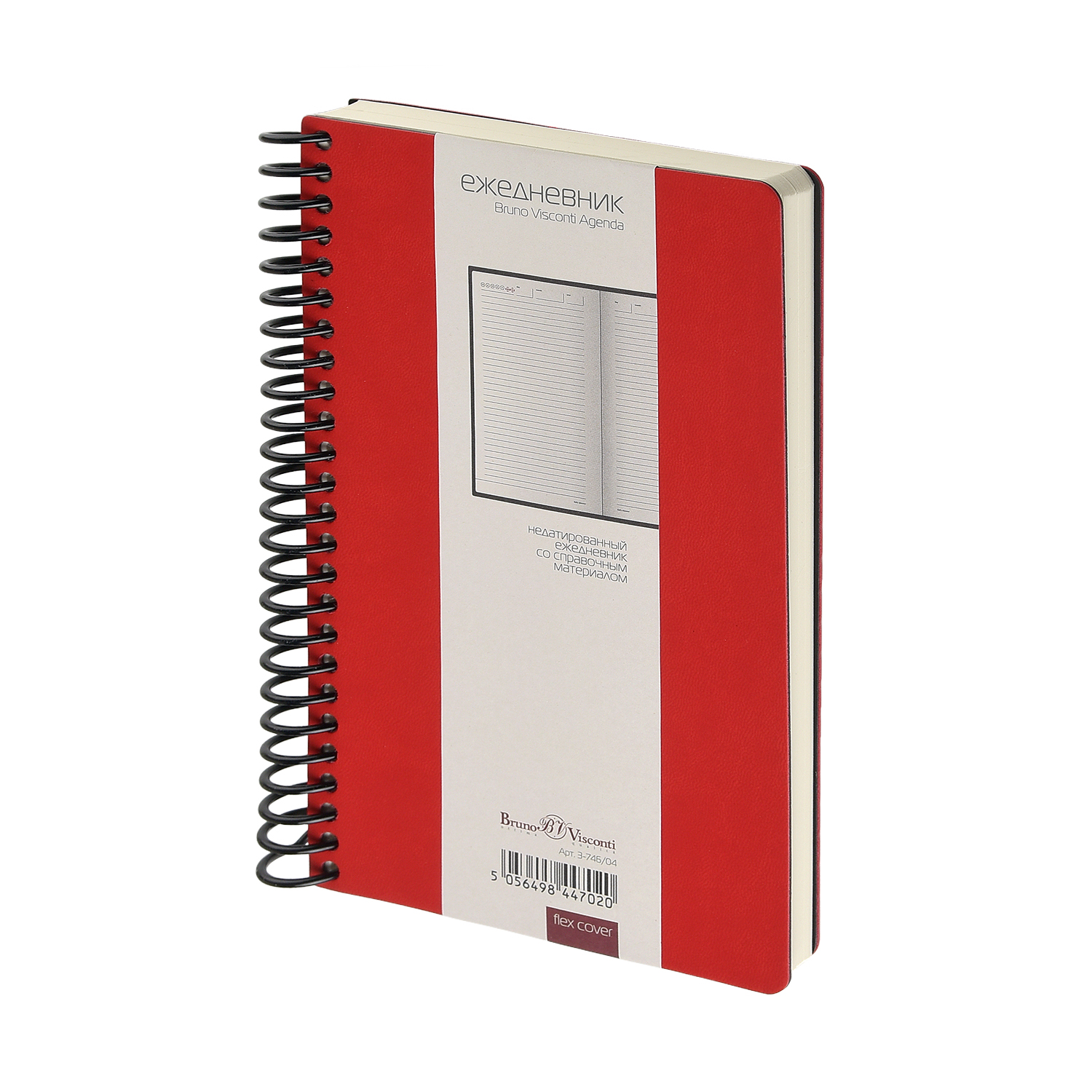 Ежедневник BrunoVisconti® недатированный А5 (130 х 215 мм) "AGENDA" красный 256 стр.