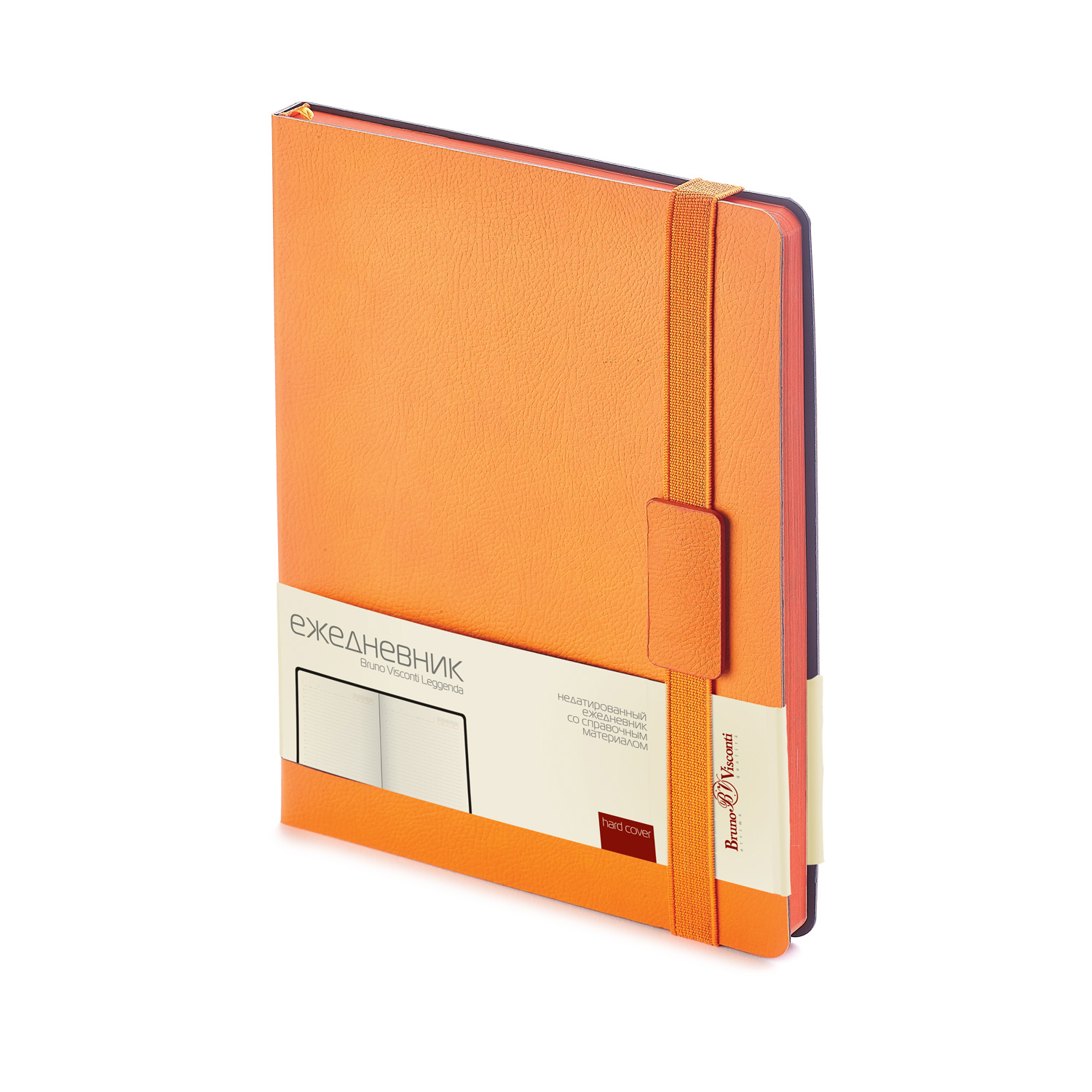 Ежедневник BrunoVisconti® недатированный А4 (170 х 245 мм) "LEGGENDA" оранжевый 272 стр. Арт. 3-514/04