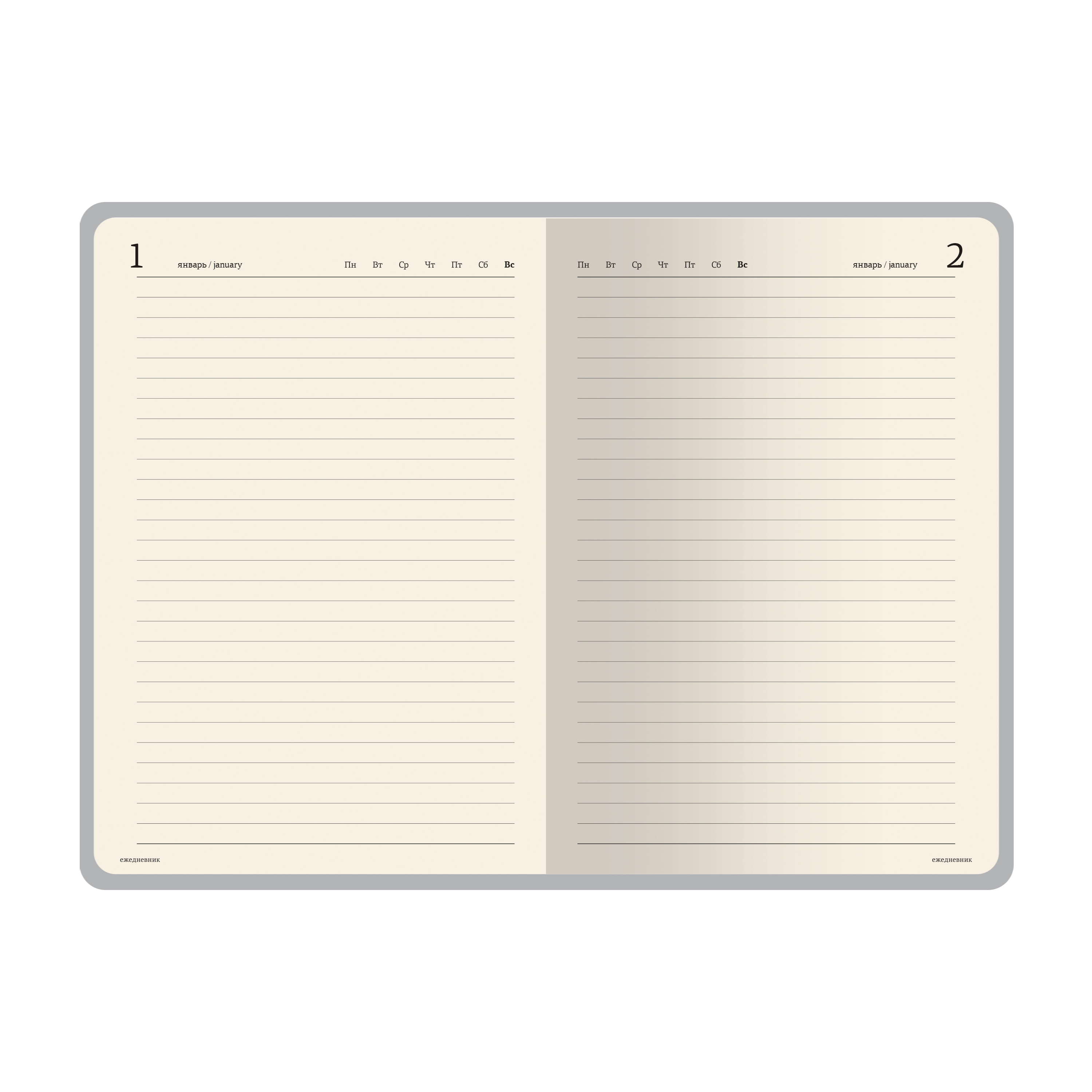 Ежедневник BrunoVisconti полудатированный А5 (143 х 216 мм) "PROFY" коричневый 416 стр. Арт. 3-073/03