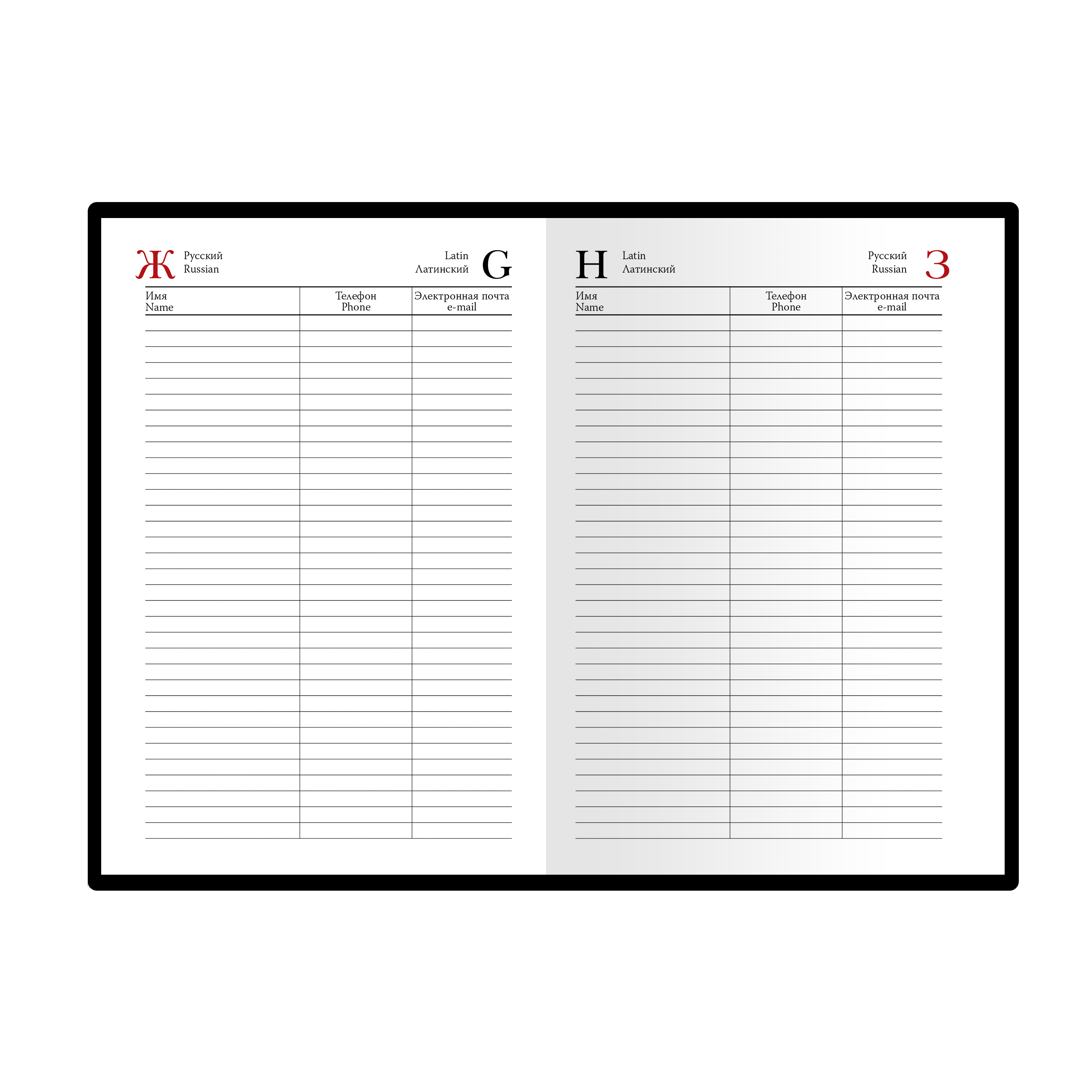 Ежедневник BrunoVisconti полудатированный А5 (145 х 217 мм), бордовый, 416 стр. "BOSS" Арт. 3-404/270