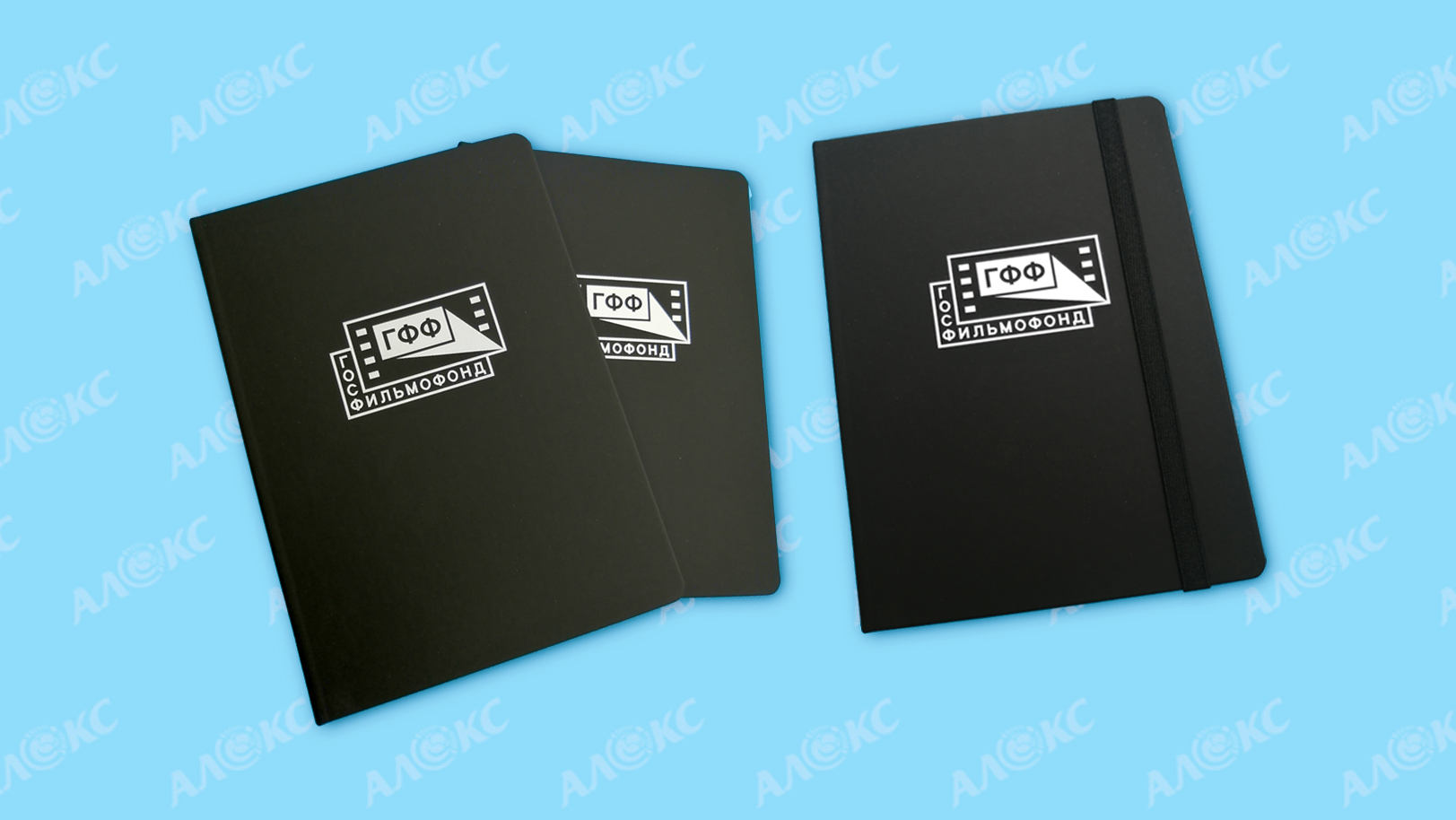 Ежедневники, папки