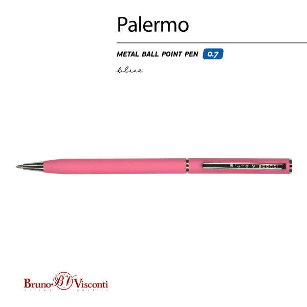 Ручка шариковая автоматическая BrunoVisconti® "PALERMO" цвет корпуса красный коралловый 0.7 мм, в тубе