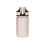 Бутылка для воды Флип мини (Flip mini), пыльная роза