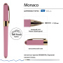Ручка шариковая BrunoVisconti® "MONACO" цвет корпуса розовый 0.5 мм, в тубе