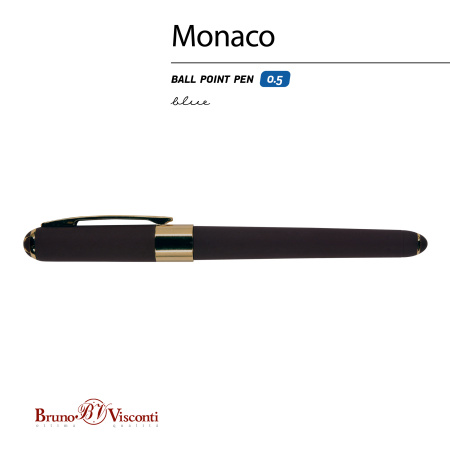 Ручка шариковая BrunoVisconti® "MONACO" цвет корпуса коричневый 0.5 мм, в тубе