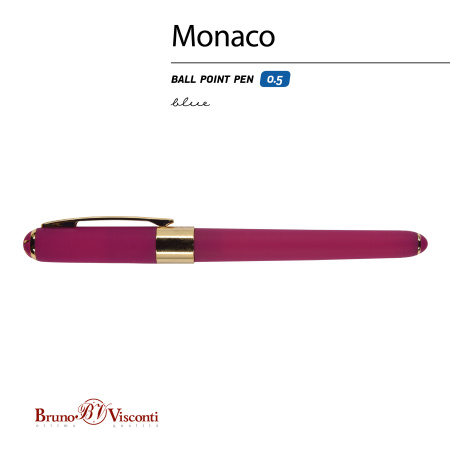 Ручка шариковая BrunoVisconti® "MONACO" цвет корпуса пурпурный 0.5 мм, в дисплее