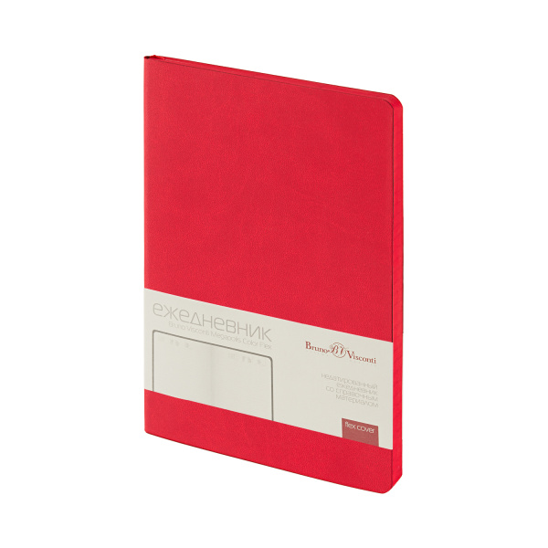 Ежедневник А5 "Мегаполис Колорит" Гибкий (Красный)