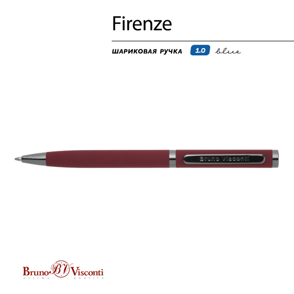 Ручка шариковая автоматическая BrunoVisconti® "FIRENZE" цвет корпуса красный 1 мм