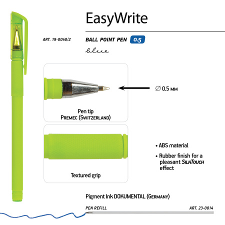 Ручка шариковая под персонализацию BrunoVisconti® 0.5 мм, синий EasyWrite Special