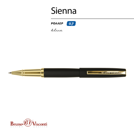 Ручка роллер BrunoVisconti® "SIENNA" цвет корпуса черный 0.7 мм