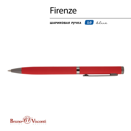 Ручка шариковая автоматическая BrunoVisconti® "FIRENZE" цвет корпуса красный 1 мм
