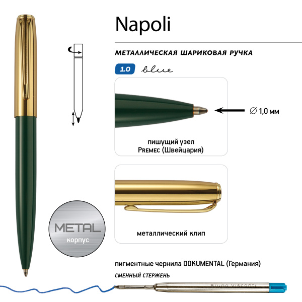 Ручка шариковая автоматическая BrunoVisconti® "NAPOLI" цвет корпуса зеленый 1 мм