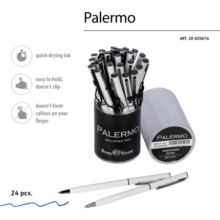 Ручка шариковая автоматическая BrunoVisconti® "PALERMO" цвет корпуса белый 0.7 мм, в тубе