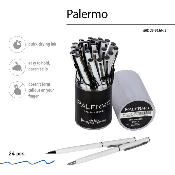 Ручка шариковая автоматическая BrunoVisconti® "PALERMO" цвет корпуса белый 0.7 мм, в тубе