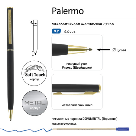 Ручка шариковая автоматическая BrunoVisconti® "PALERMO" цвет корпуса черный 0.7 мм, в тубе