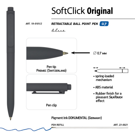 Ручка шариковая автоматическая под персонализацию BrunoVisconti® 0.7 мм, синий SoftClick Original