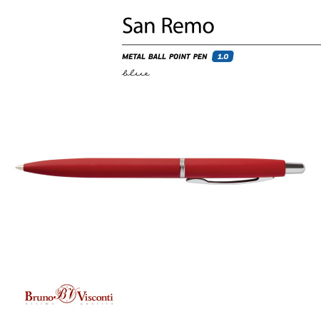 Ручка шариковая автоматическая BrunoVisconti® "SAN REMO" цвет корпуса красный 1 мм, в тубе