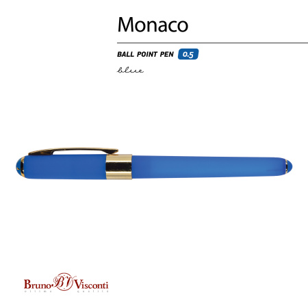 Ручка шариковая BrunoVisconti® "MONACO" цвет корпуса ярко-синий 0.5 мм, в дисплее