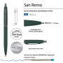 Ручка шариковая BrunoVisconti® "SAN REMO" цвет корпуса зеленый 1 мм, в тубе