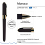 Ручка шариковая BrunoVisconti® "MONACO" цвет корпуса коричневый 0.5 мм, в тубе