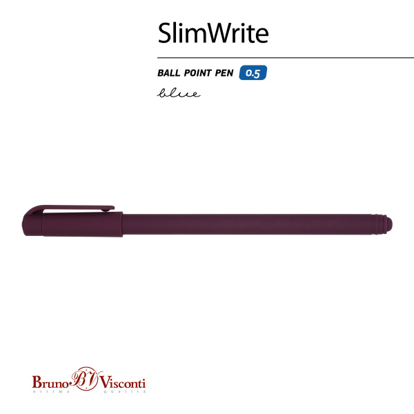 Ручка шариковая под персонализацию BrunoVisconti® 0.5 мм, синий SlimWrite Original