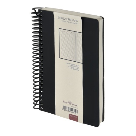Ежедневник BrunoVisconti® недатированный А5 (130 х 215 мм) "AGENDA" черный 256 стр.