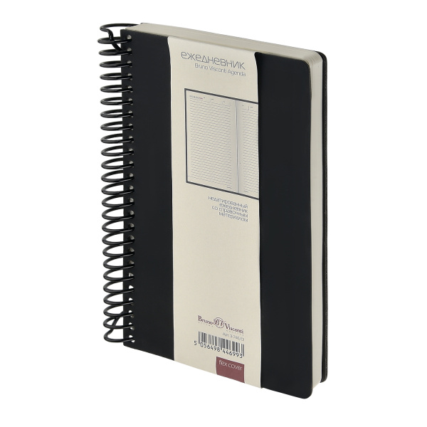 Ежедневник BrunoVisconti® недатированный А5 (130 х 215 мм) "AGENDA" черный 256 стр.