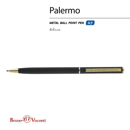 Ручка шариковая автоматическая BrunoVisconti® "PALERMO" цвет корпуса черный 0.7 мм, в тубе