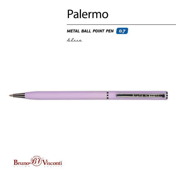 Ручка шариковая автоматическая BrunoVisconti® "PALERMO" цвет корпуса сиреневый 0.7 мм, в тубе