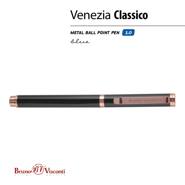 Ручка шариковая автоматическая BrunoVisconti® "VENEZIA CLASSICO" цвет корпуса черный 1 мм