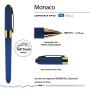 Ручка шариковая BrunoVisconti® "MONACO" цвет корпуса темно-синий 0.5 мм, в тубе