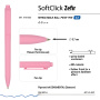 Ручка шариковая автоматическая под персонализацию BrunoVisconti® 0.7 мм, синий SoftClick Zefir