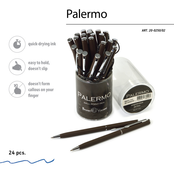 Ручка шариковая автоматическая BrunoVisconti® "PALERMO" цвет корпуса коричневый 0.7 мм, в тубе