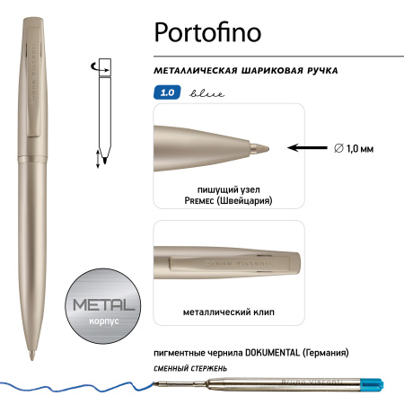 Ручка шариковая автоматическая BrunoVisconti® "PORTOFINO" цвет корпуса шампань 1 мм