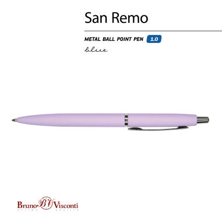 Ручка шариковая автоматическая BrunoVisconti® "SAN REMO" цвет корпуса сиреневый 1 мм, в тубе