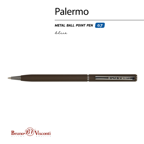 Ручка шариковая автоматическая BrunoVisconti® "PALERMO" цвет корпуса коричневый 0.7 мм, в тубе