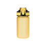 Бутылка для воды Флип мини  (Flip mini), желтая
