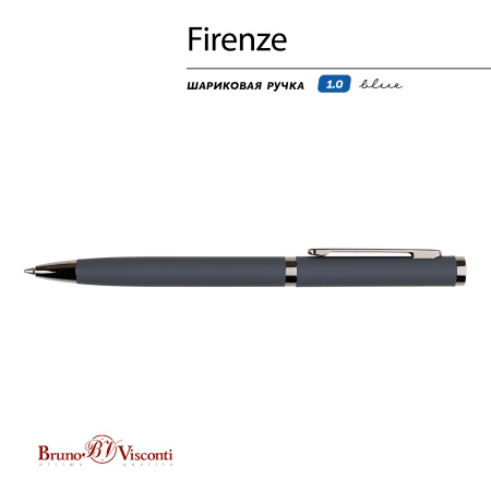 Ручка шариковая автоматическая BrunoVisconti® "FIRENZE" цвет корпуса серый 1 мм