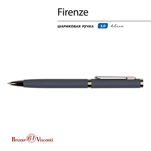 Ручка шариковая автоматическая BrunoVisconti® "FIRENZE" цвет корпуса серый 1 мм