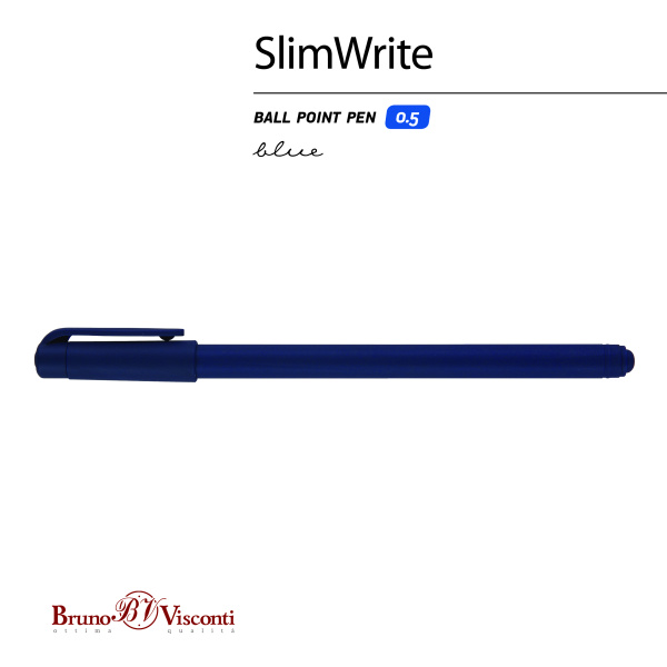 Ручка шариковая под персонализацию BrunoVisconti® 0.5 мм, синий SlimWrite Original