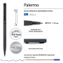 Ручка шариковая автоматическая BrunoVisconti® "PALERMO" цвет корпуса графитовый 0.7 мм, в тубе