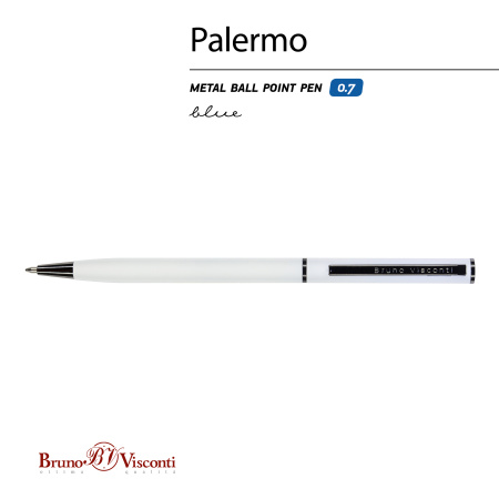 Ручка шариковая автоматическая BrunoVisconti® "PALERMO" цвет корпуса белый 0.7 мм, в тубе