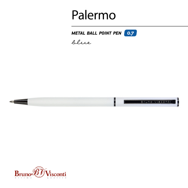 Ручка шариковая автоматическая BrunoVisconti® "PALERMO" цвет корпуса белый 0.7 мм, в тубе