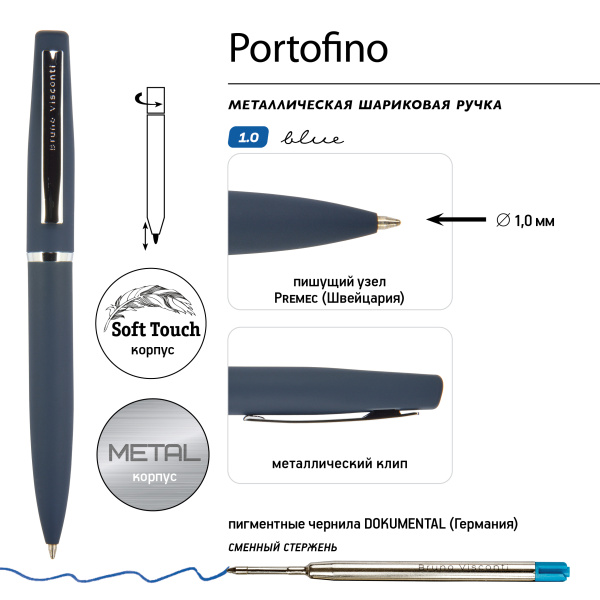 Ручка шариковая автоматическая BrunoVisconti® "PORTOFINO" цвет корпуса синий 1 мм