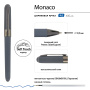 Ручка шариковая BrunoVisconti® "MONACO" цвет корпуса графитовый 0.5 мм, в тубе