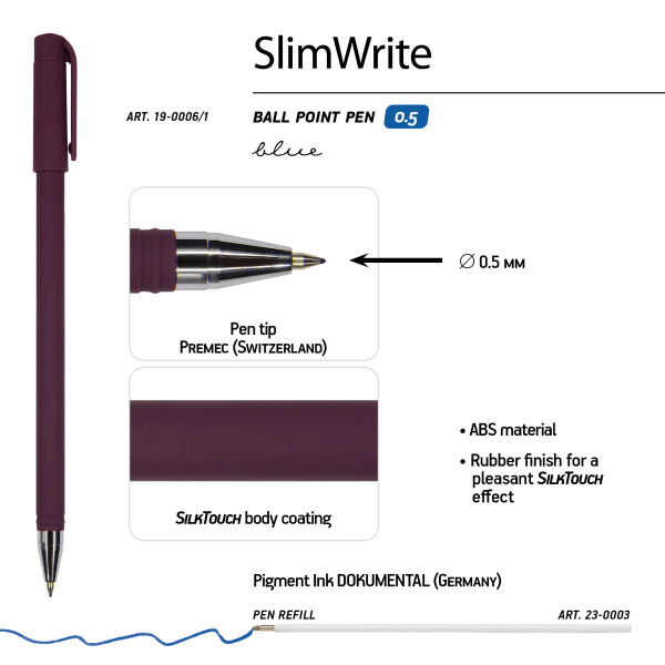 Ручка шариковая под персонализацию BrunoVisconti® 0.5 мм, синий SlimWrite Original