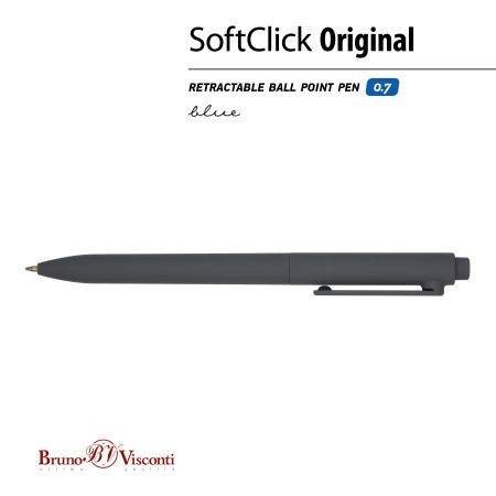 Ручка шариковая автоматическая под персонализацию BrunoVisconti® 0.7 мм, синий SoftClick Original