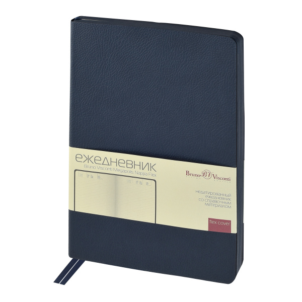 Ежедневник BrunoVisconti® недатированный А5 (142 х 212 мм) "MEGAPOLIS NAPPA COLOR FLEX" темно-синий navy 256 стр., обрез в дизайн обложки