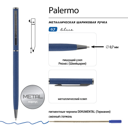 Ручка шариковая автоматическая BrunoVisconti® "PALERMO" цвет корпуса темно-синий 0.7 мм, в тубе