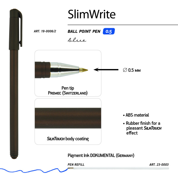 Ручка шариковая под персонализацию BrunoVisconti® 0.5 мм, синий SlimWrite Original